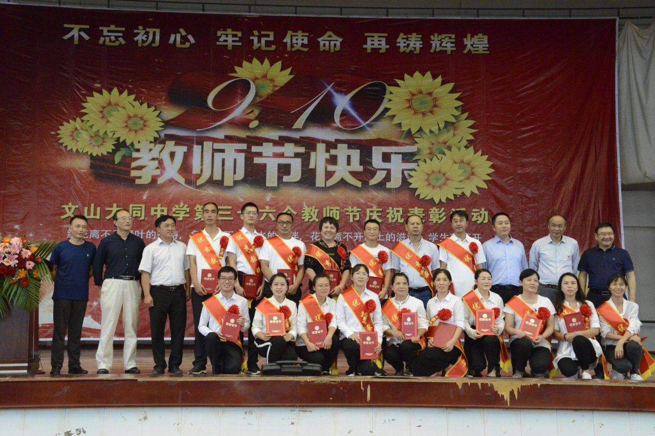 QQ图片20200910195218.jpg