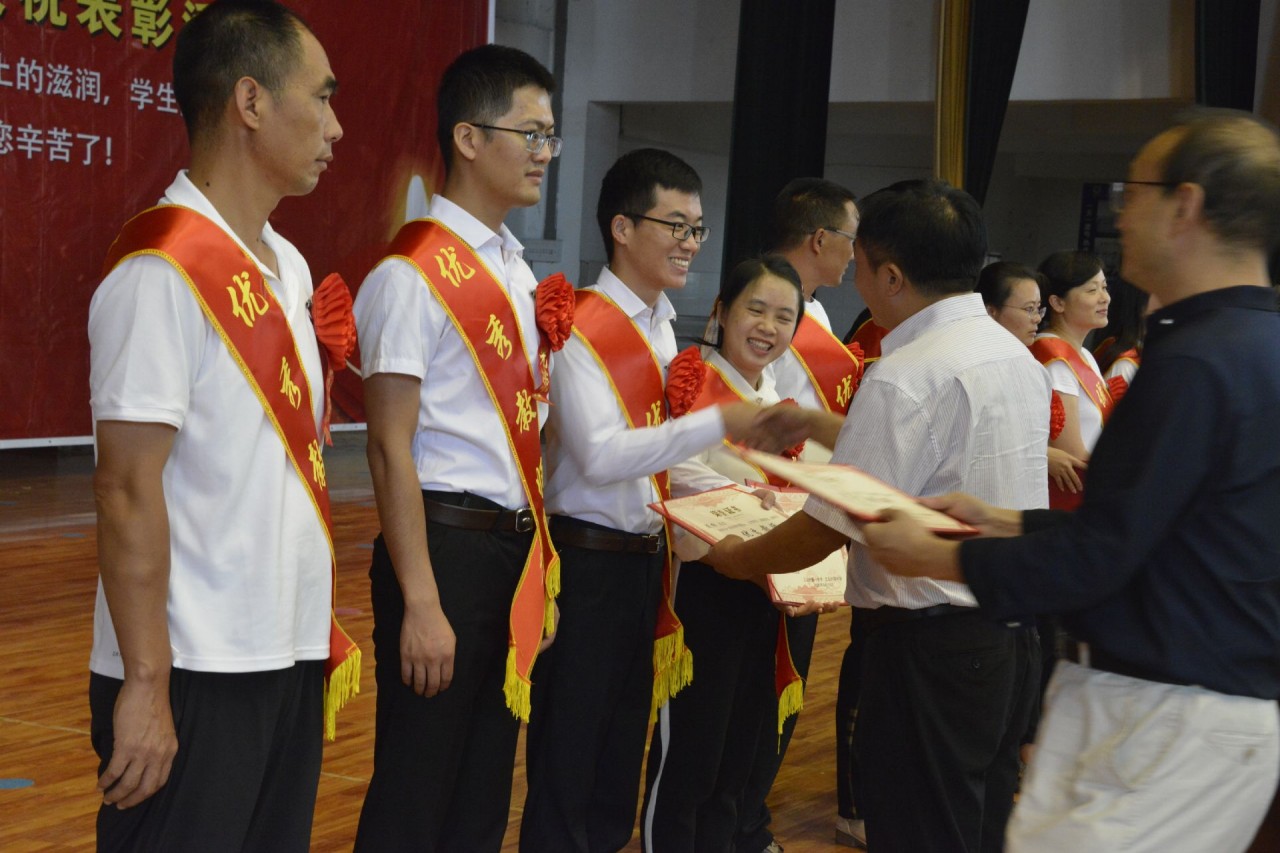 QQ图片20200910195248.jpg