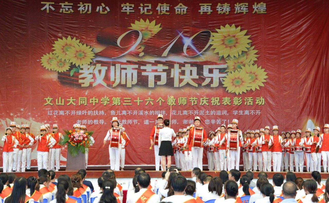 QQ图片20200910195300.jpg