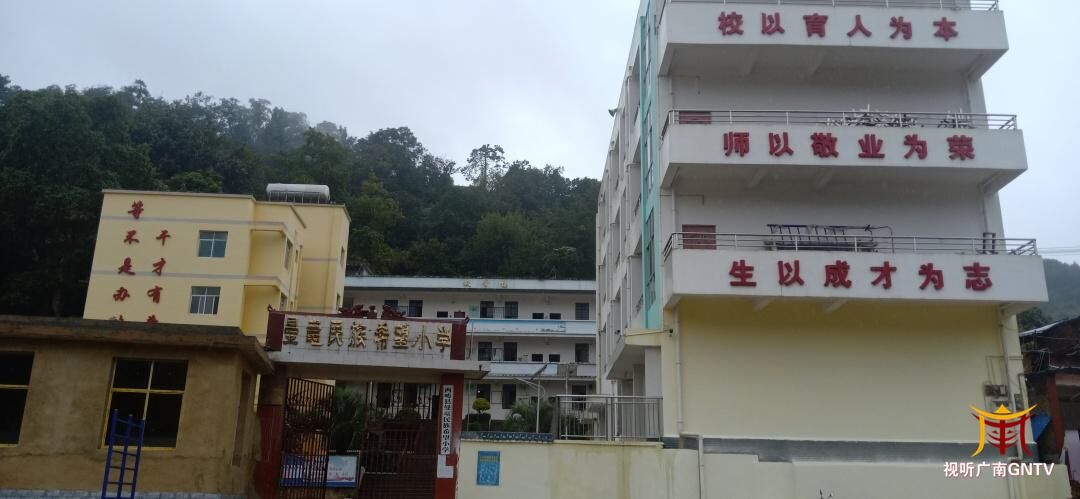 QQ图片20201029145040.jpg