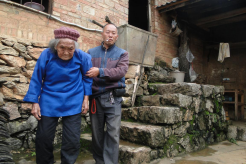 -记西畴县蚌谷乡木者村委会上坝村民小组百岁高龄老人 何天珍1645.png