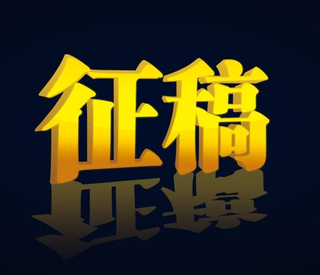 QQ图片20201009163948.png