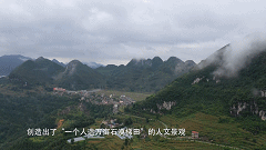 fa50035f797bd9d3445a7a9e1f2e2e08.gif