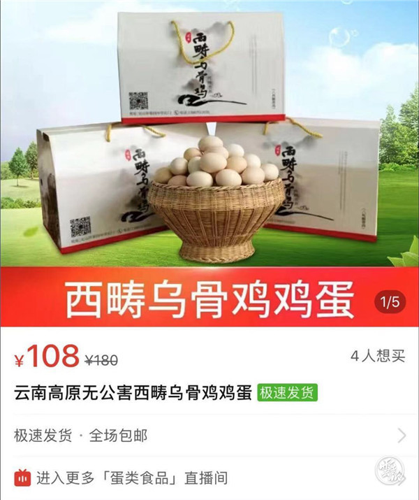 微信图片_20201117105517.jpg