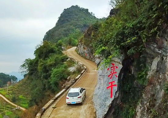 西畴精神-(4).jpg