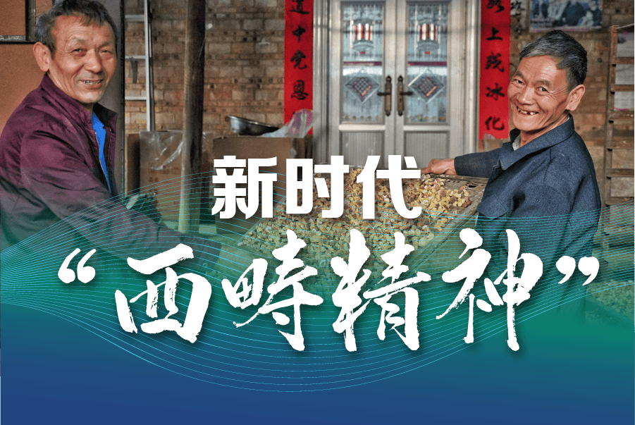 微信图片_20201116142543.png
