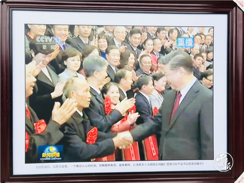 微信图片_20201118093845.jpg