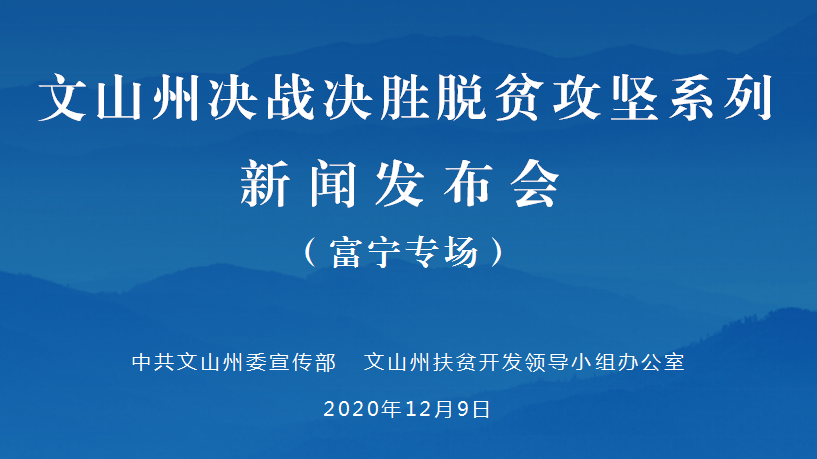 QQ图片20201209152945.png