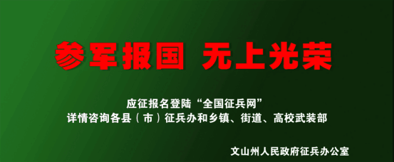 QQ图片20201223161158.png
