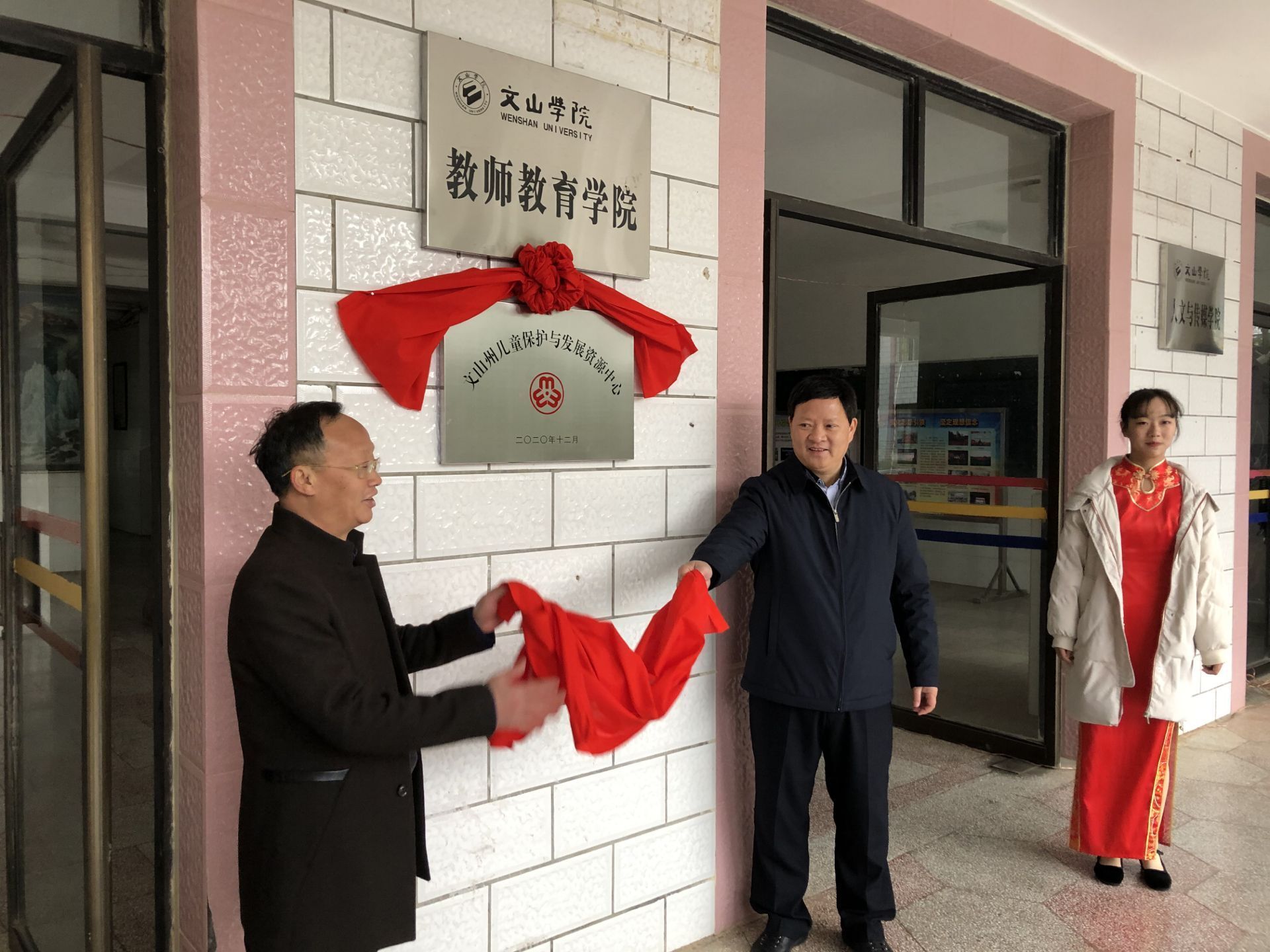 QQ图片20201222150317.jpg