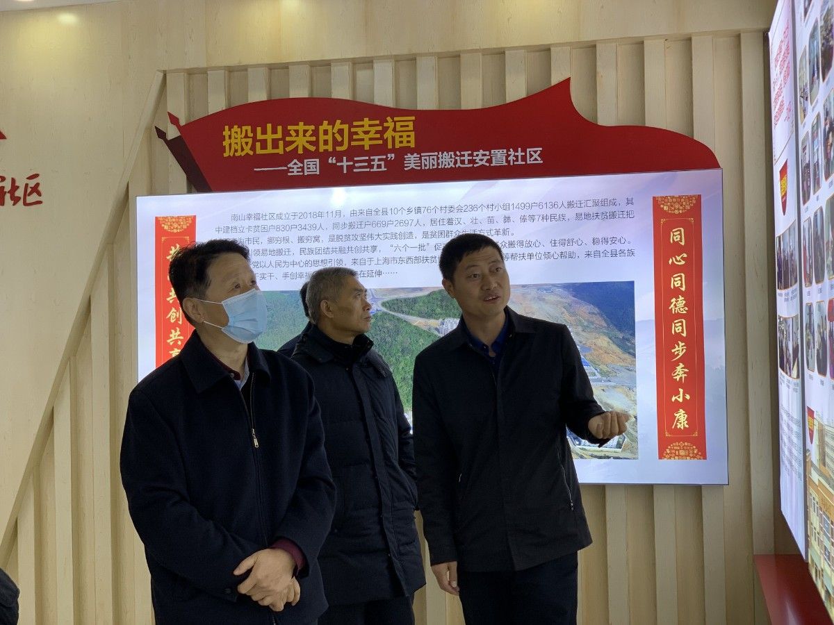 QQ图片20201221152413.jpg
