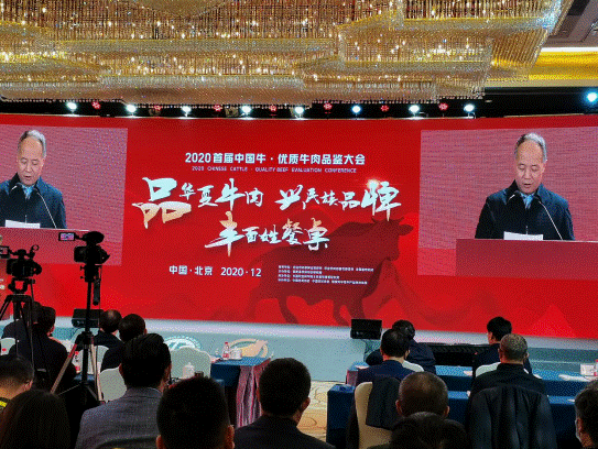 QQ图片20201217091913.png