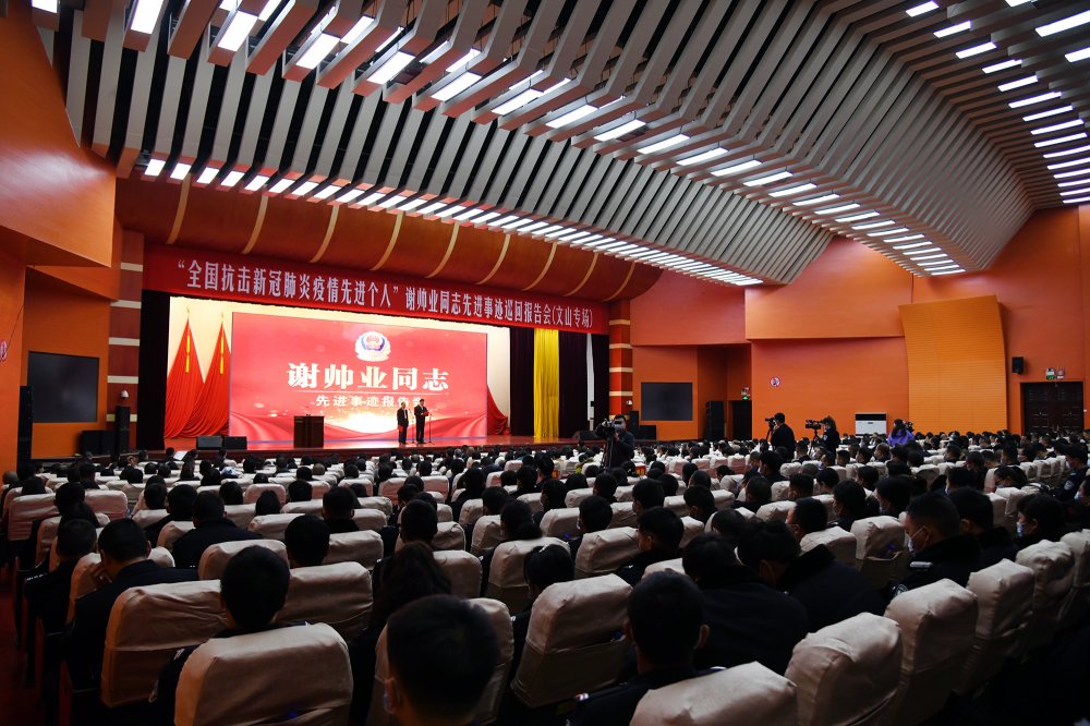 1609313711368235.jpg