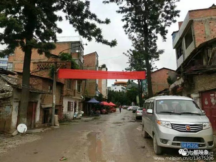 照片里的老文山城你还记得吗