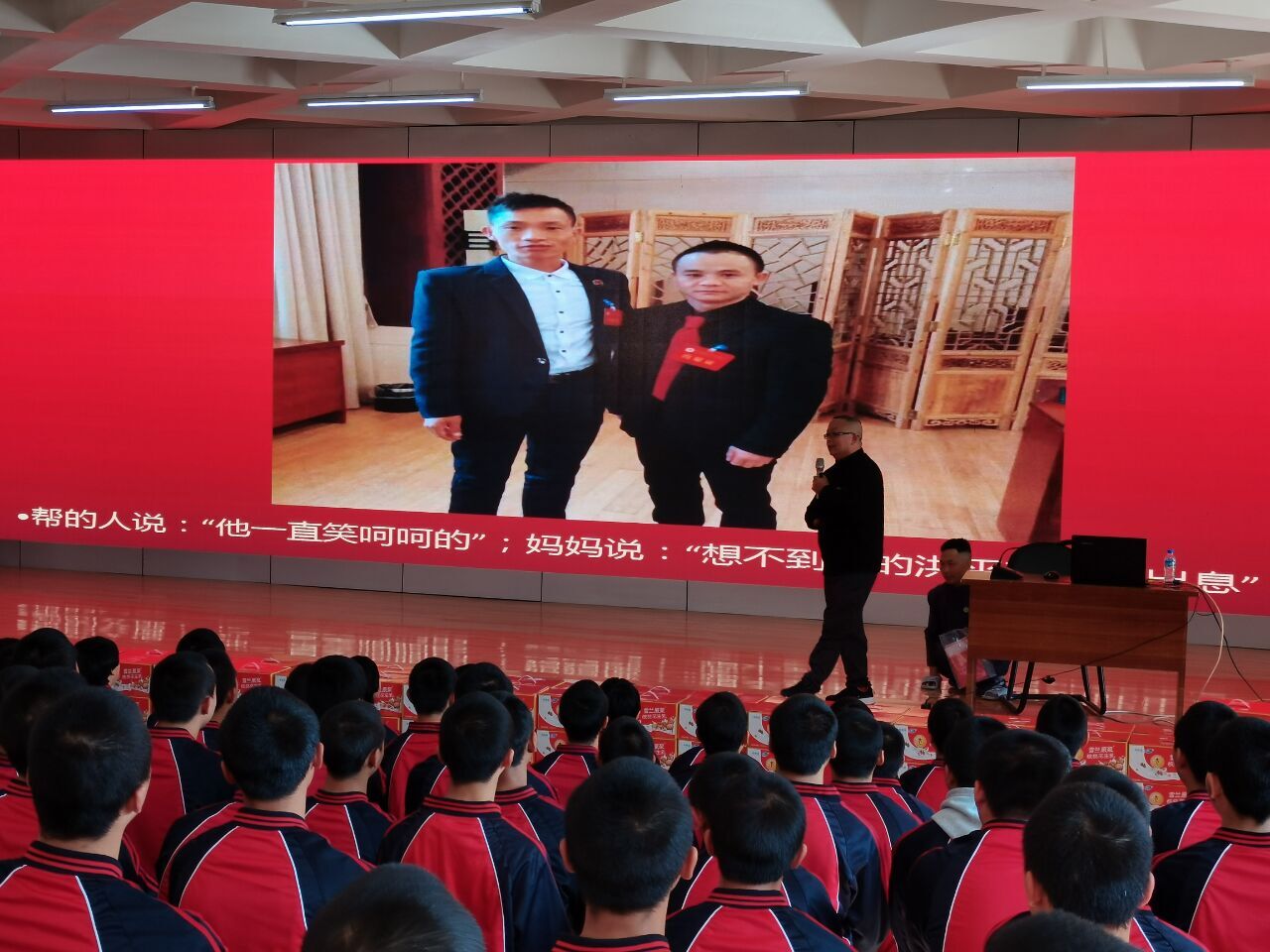 QQ图片20210103183440.jpg