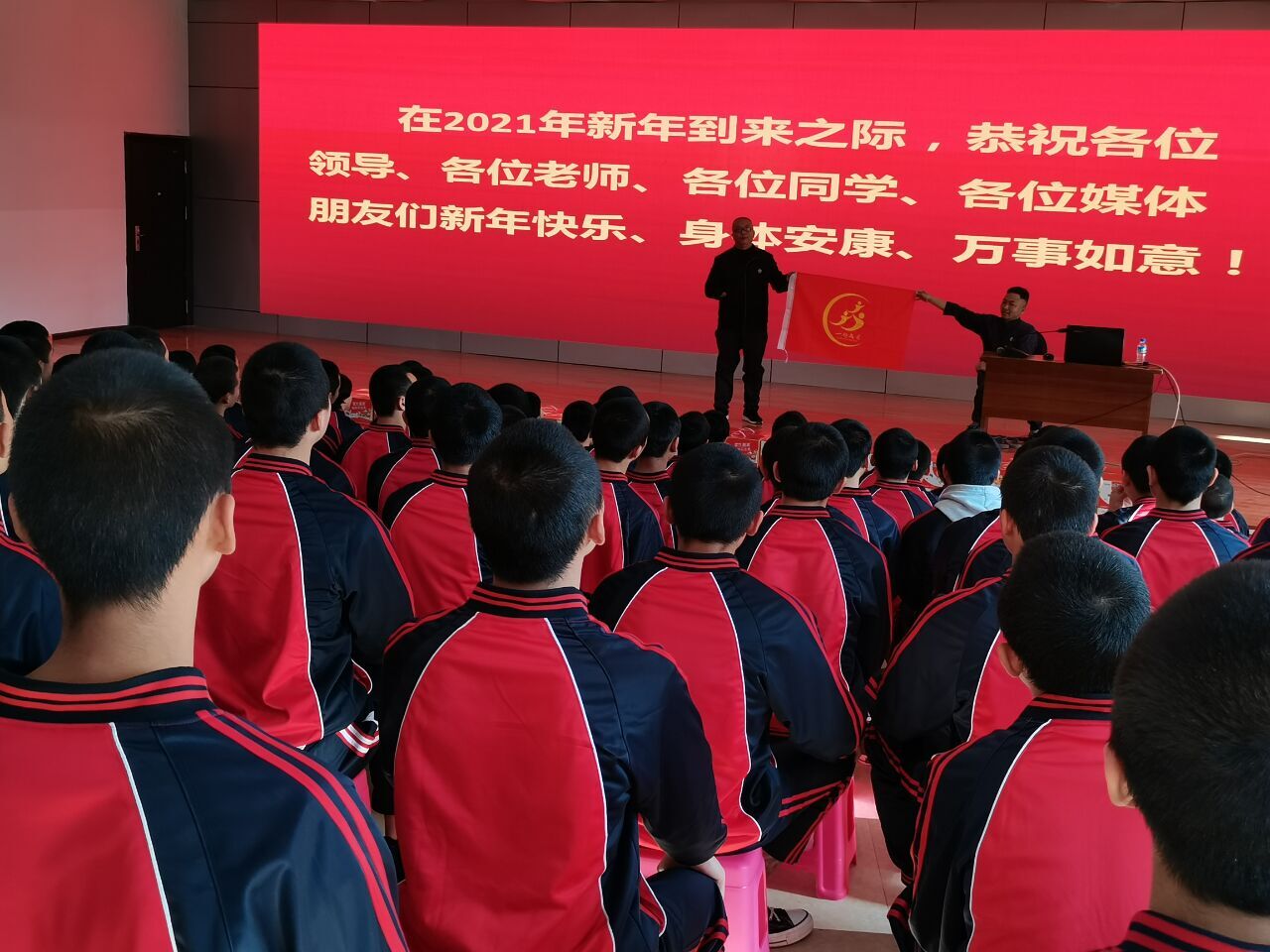 QQ图片20210103183432.jpg