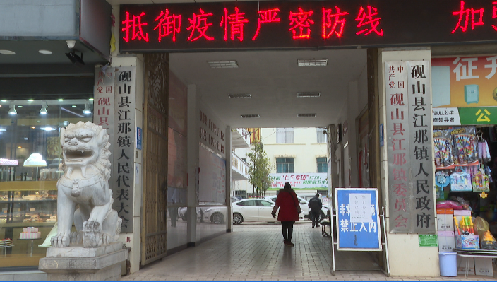 QQ图片20210106103931.png