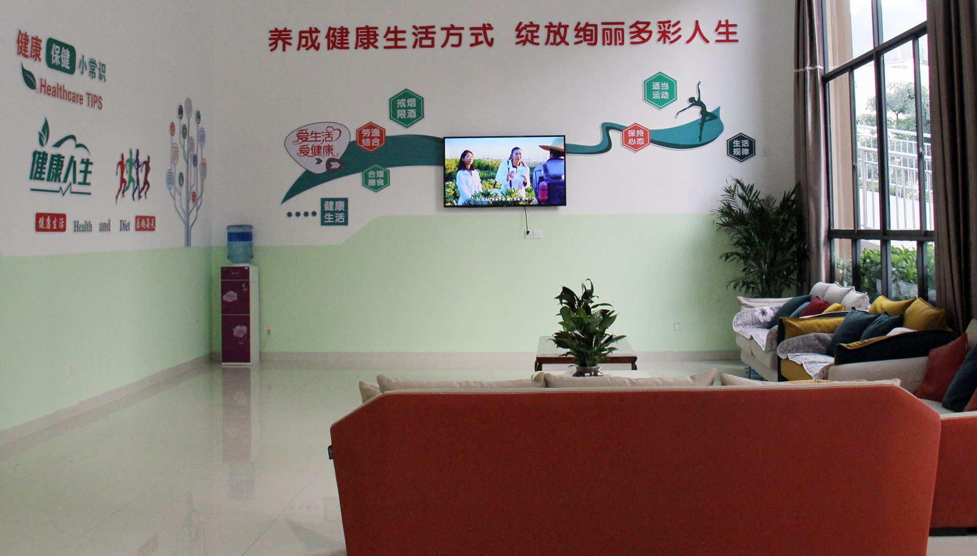 麻栗坡县城健康小屋投用去屋里坐坐吧