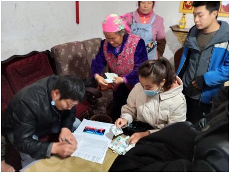 QQ图片20210126200339.jpg