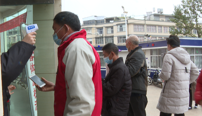 QQ图片20210106103941.png