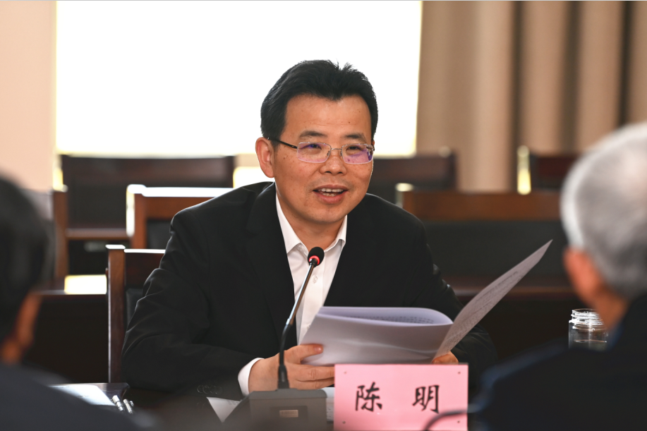 正在上传...