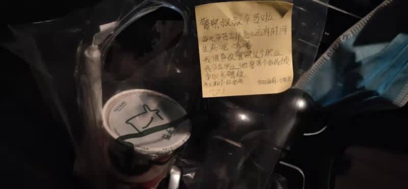 QQ图片20210202165126.jpg