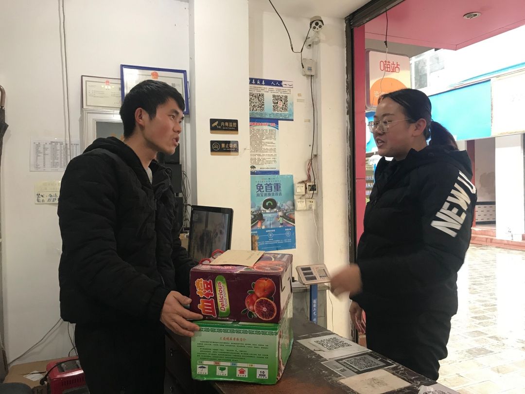 QQ图片20210209112146.jpg