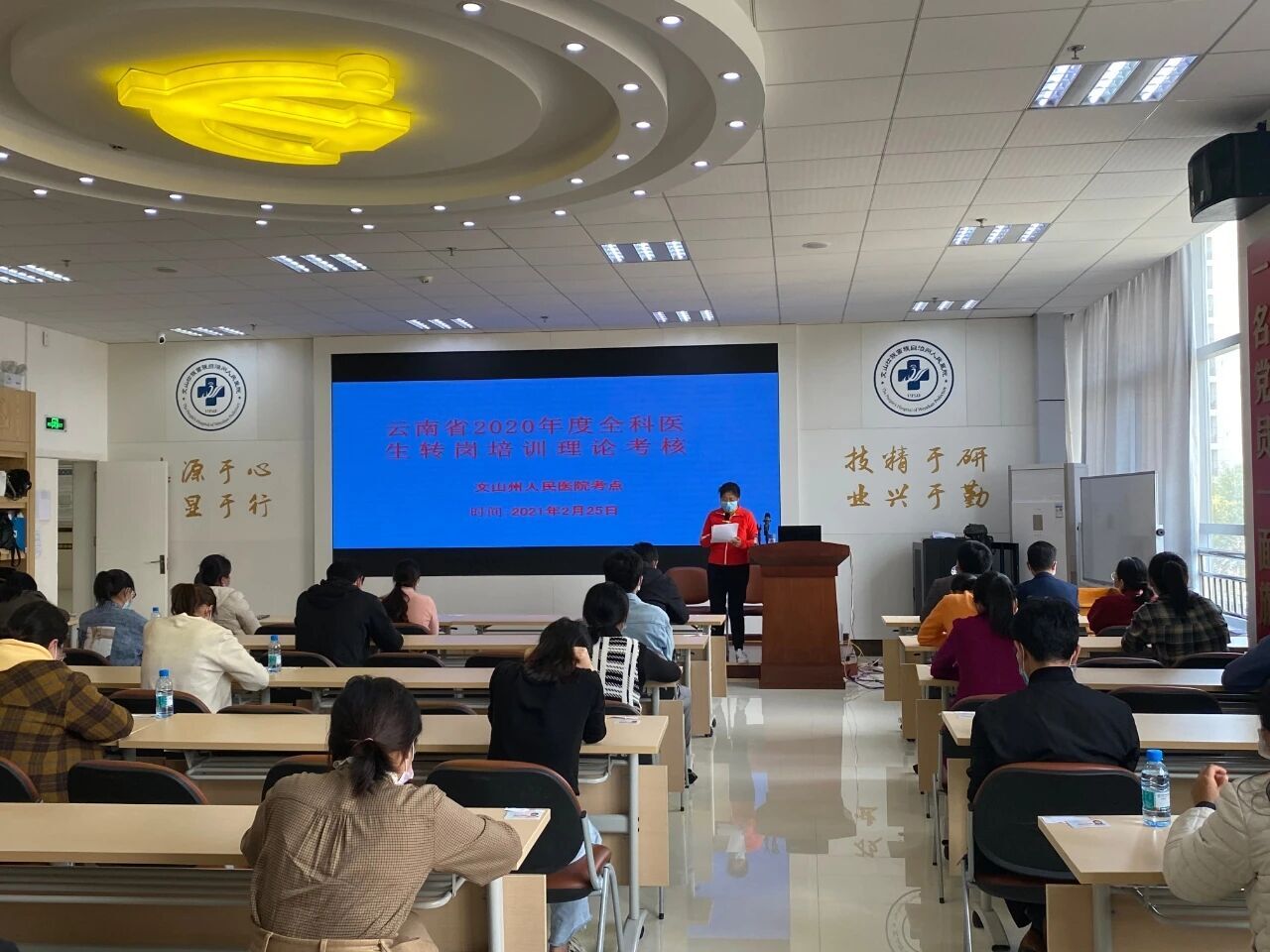 QQ图片20210228153125.jpg