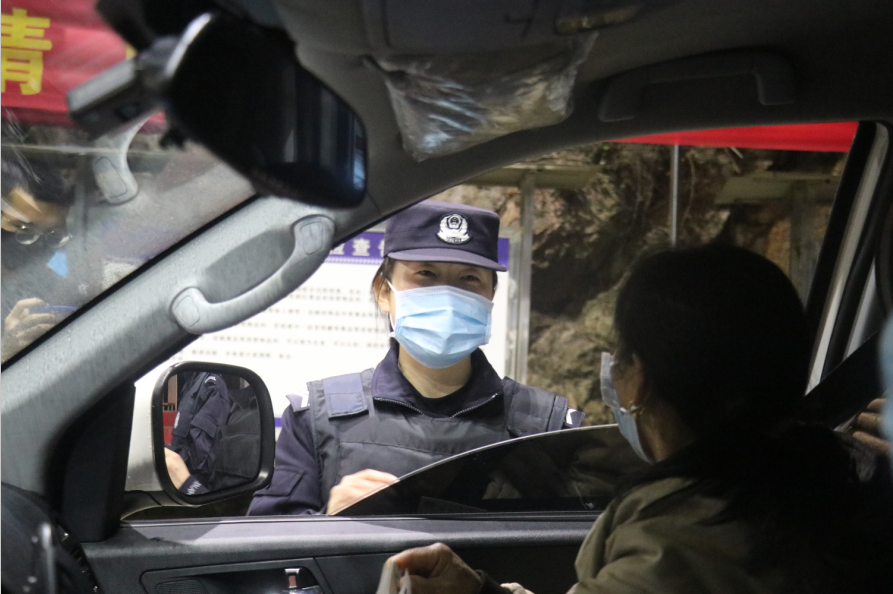 正在上传...