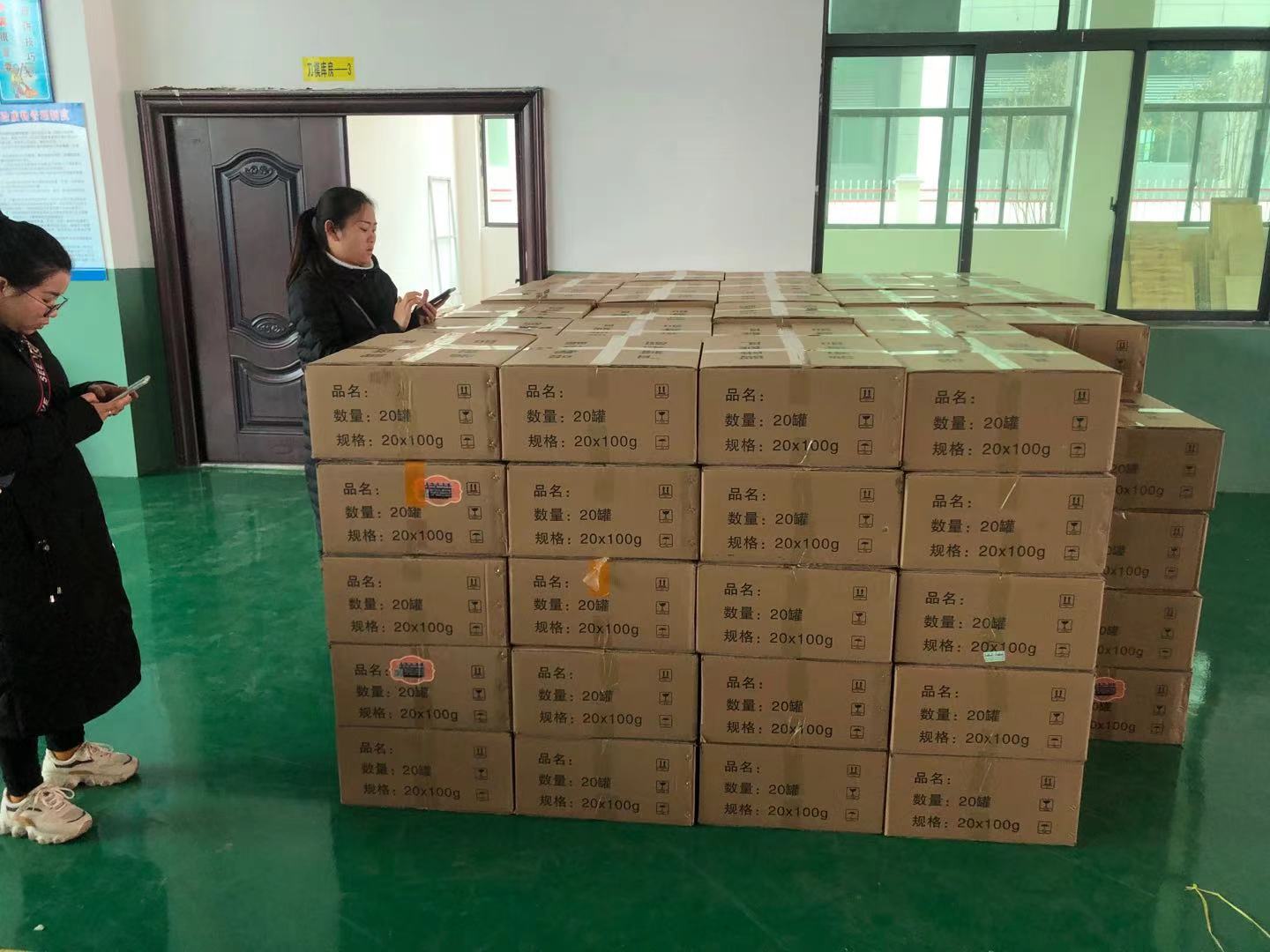 微信图片_20210303112907.jpg