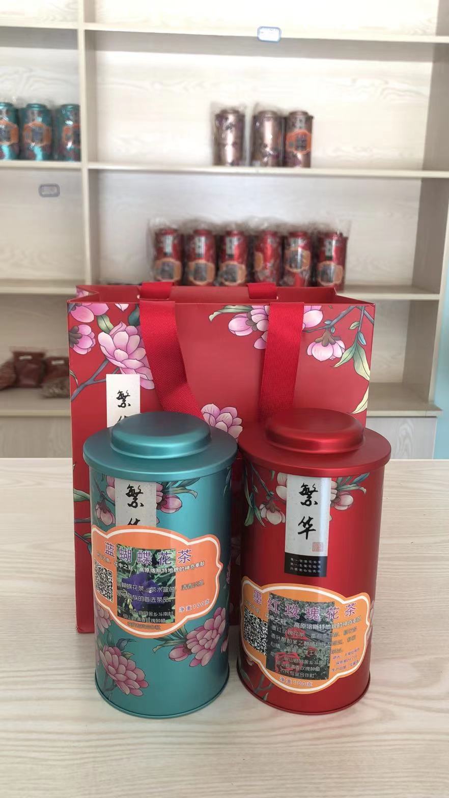 微信图片_20210303112903.jpg