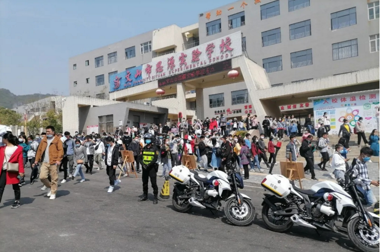 正在上传...
