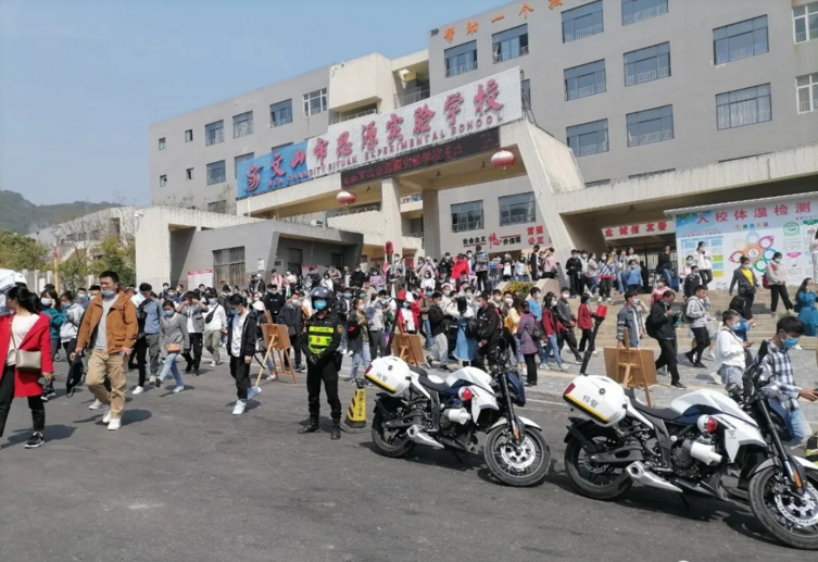 正在上传...
