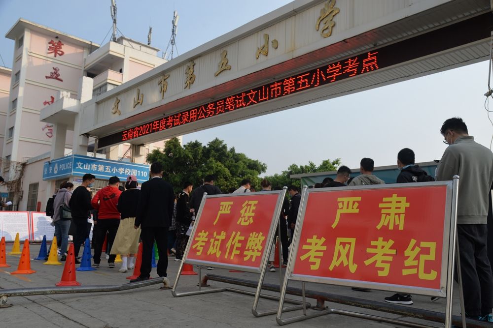QQ图片20210327213156.jpg
