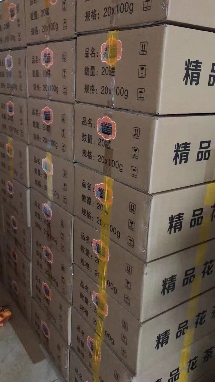 微信图片_20210303112856.jpg