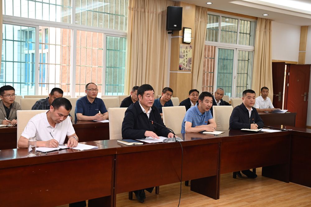会议现场1.JPG