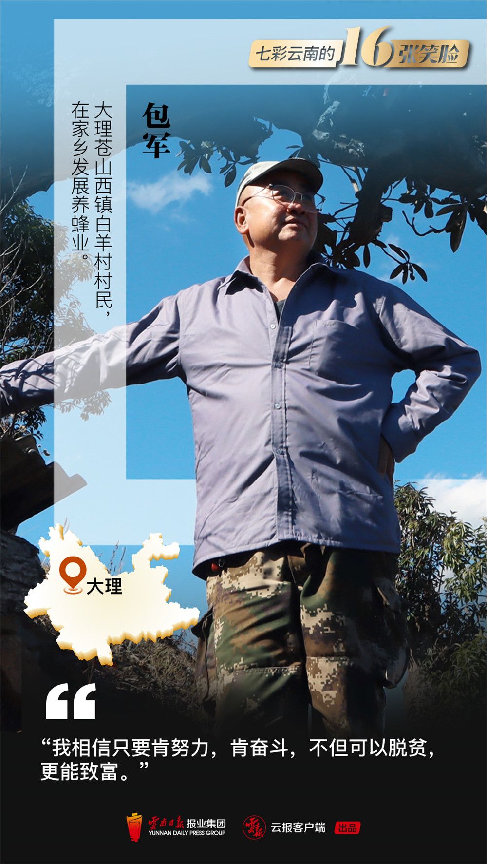 资源 14d.jpg