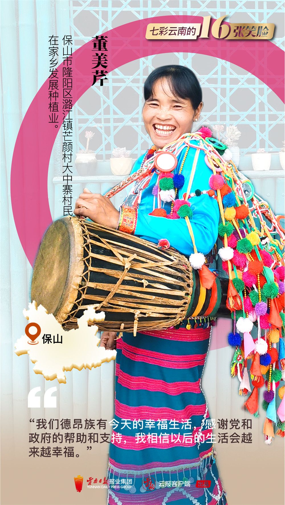 资源 10d.jpg