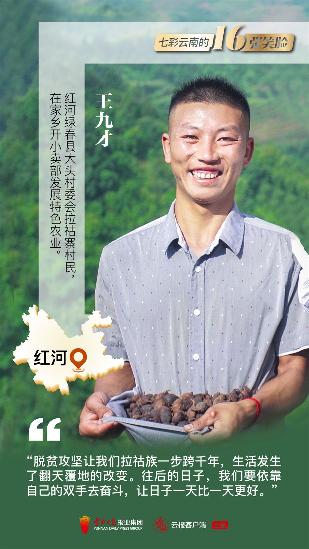 资源 11d.jpg