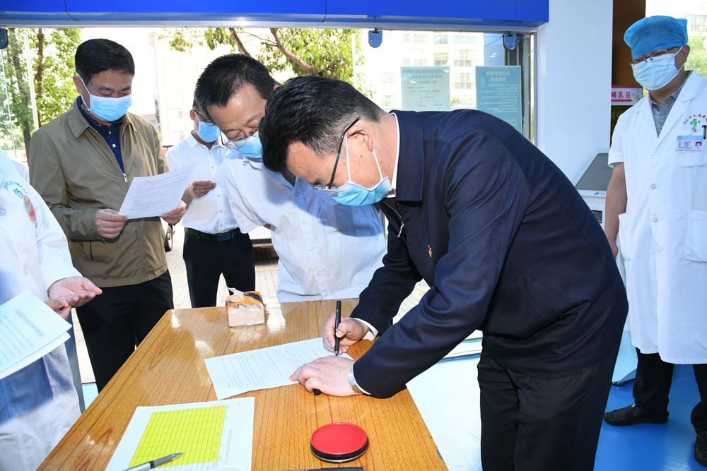 QQ图片20210502210044.jpg