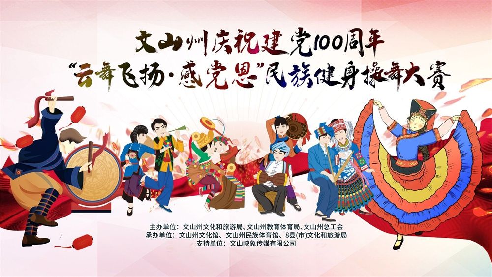 微信图片_20210510171136.jpg