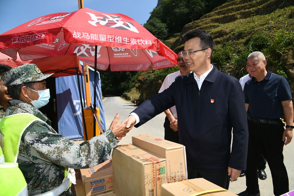 QQ图片20210502212714.jpg