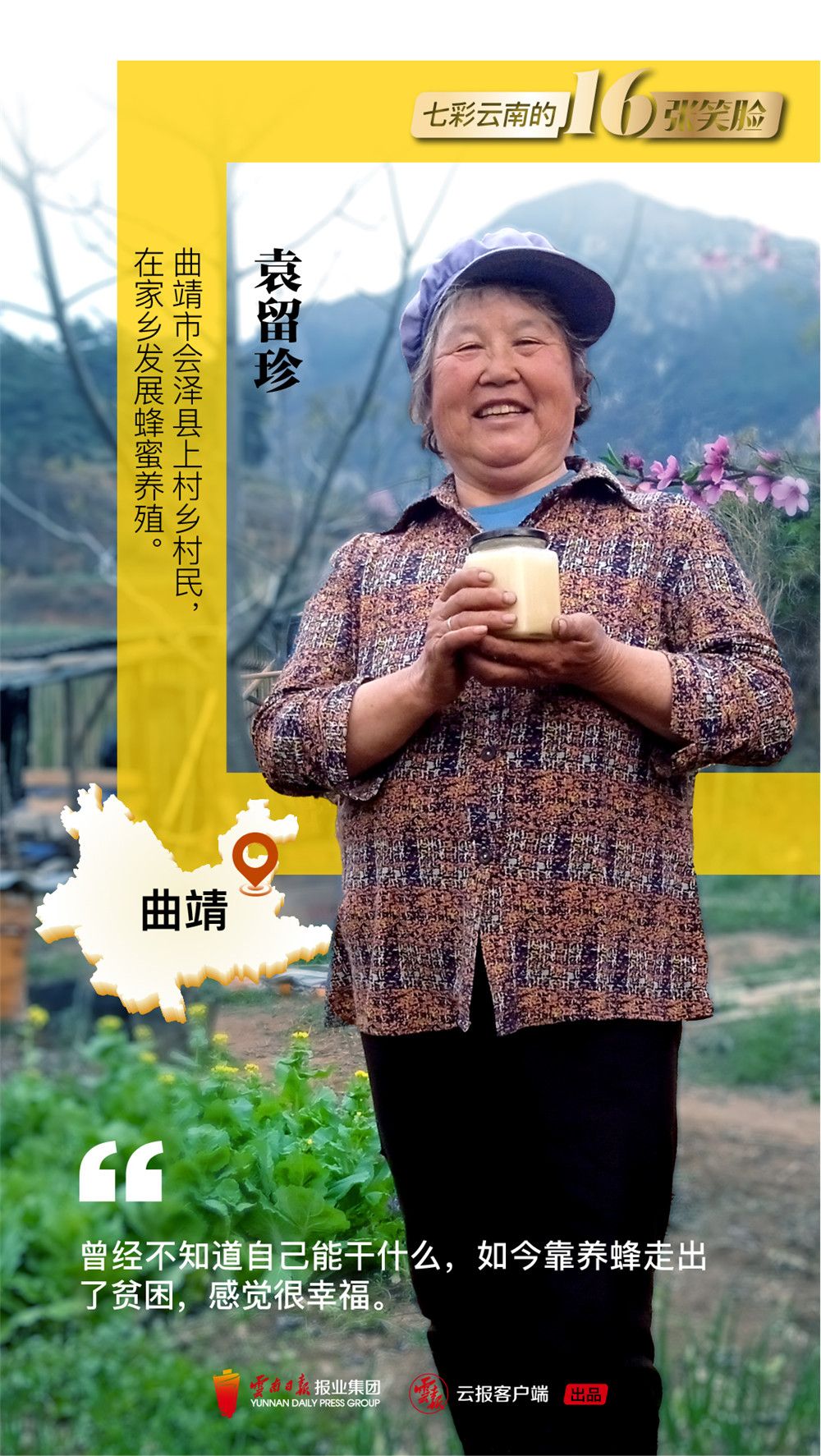 资源 6d.jpg
