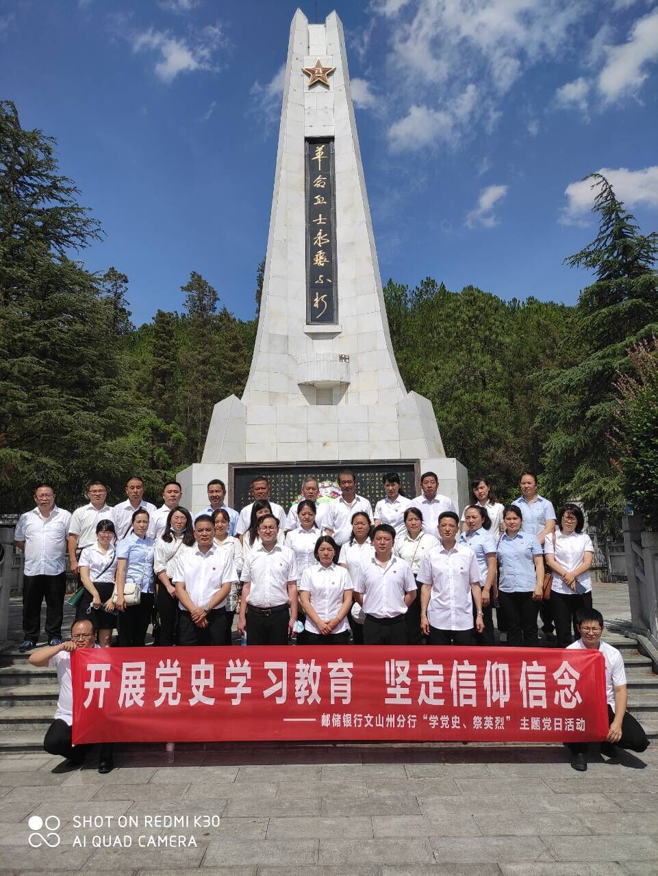 QQ图片20210514145749.jpg