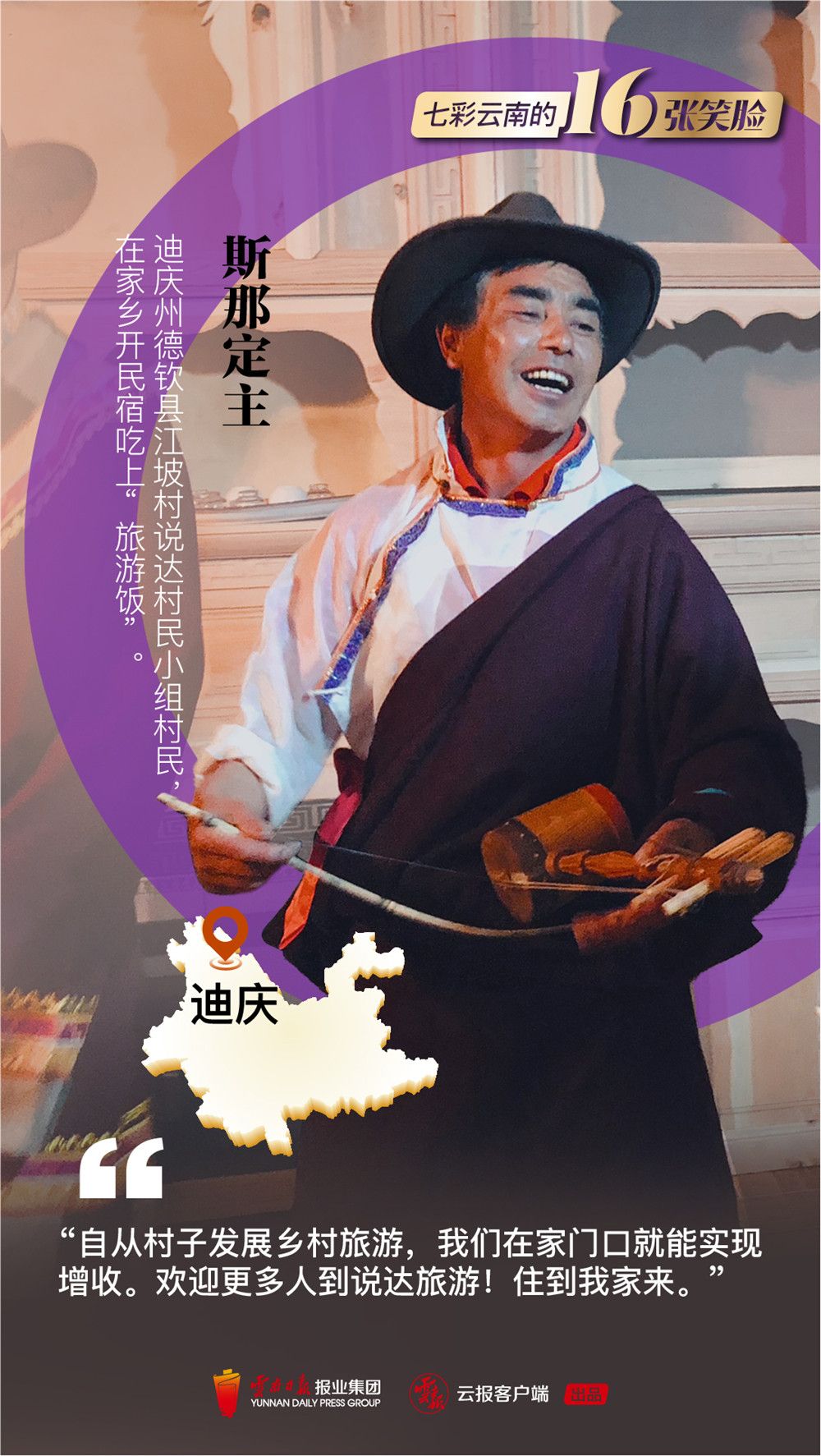 资源 16d.jpg