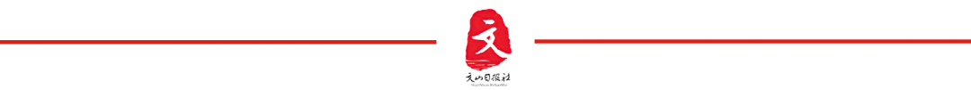 分割线.png