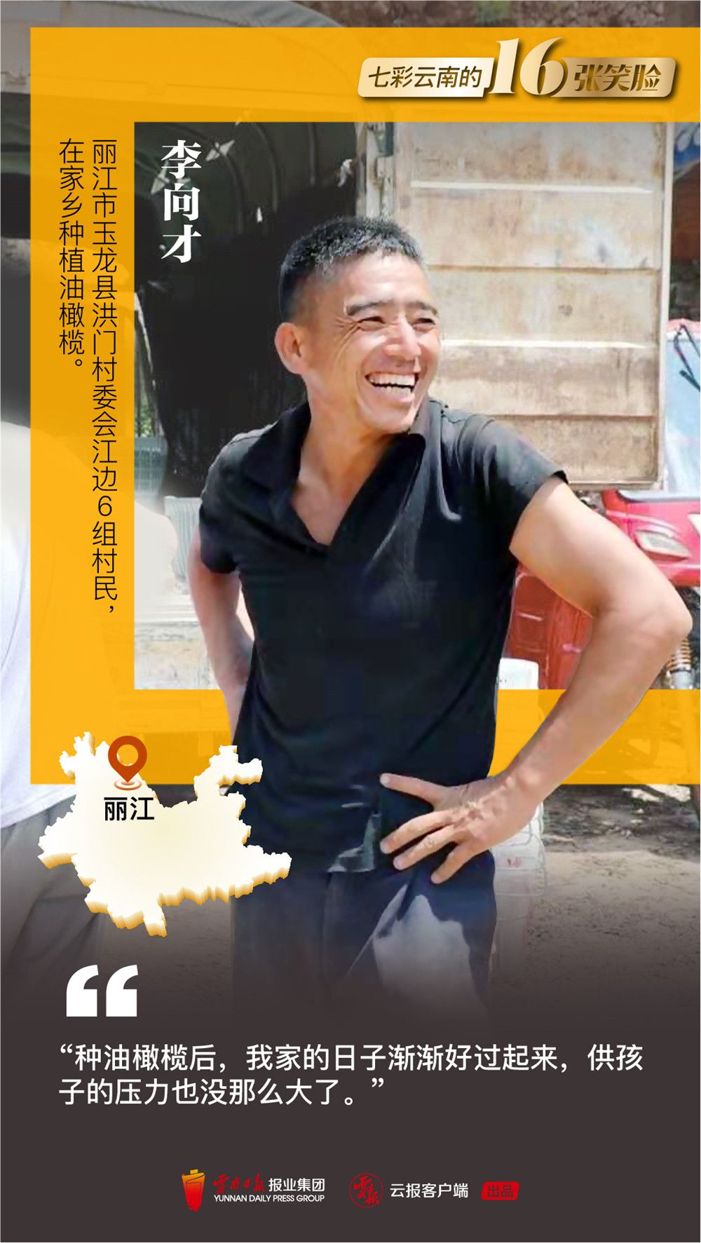 资源 15d.jpg