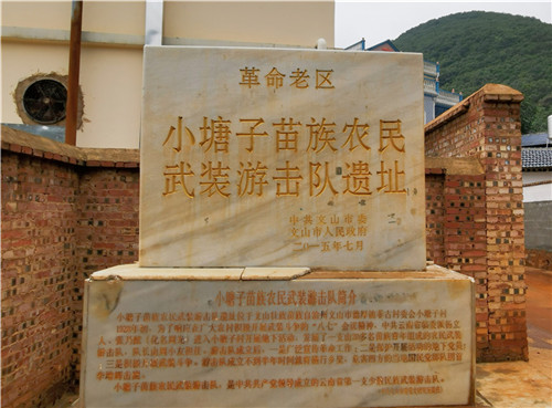 微信图片_20210609171856.jpg