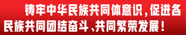 标语.jpg