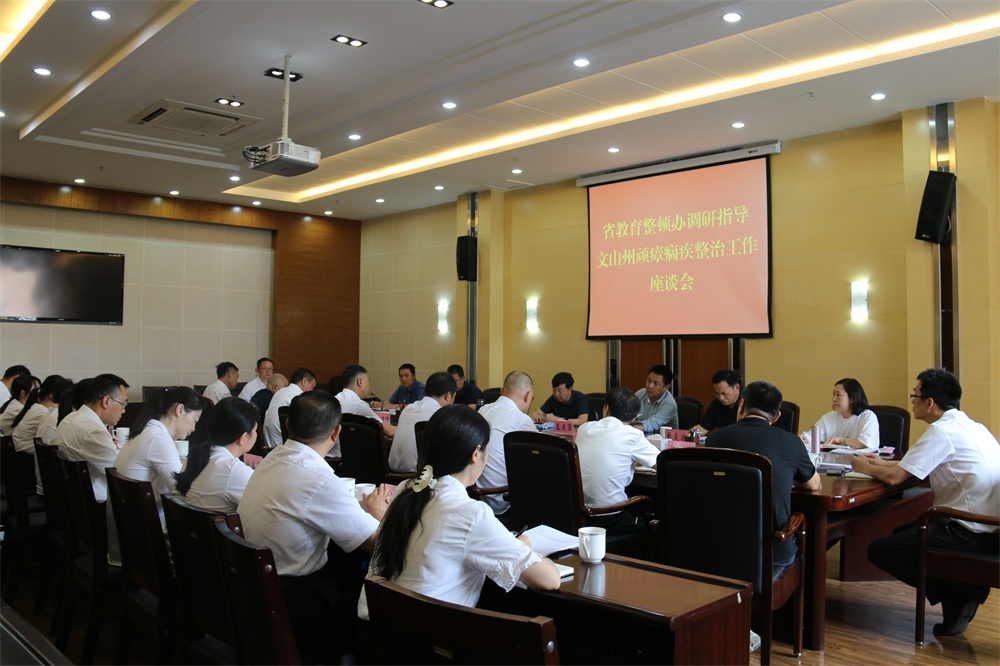 微信图片_20210601085520.jpg